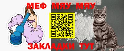 дистиллят марихуана Жуковский