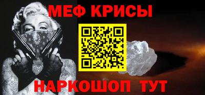 дистиллят марихуана Жуковский