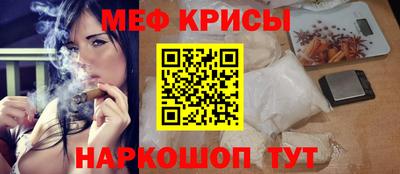 дистиллят марихуана Жуковский