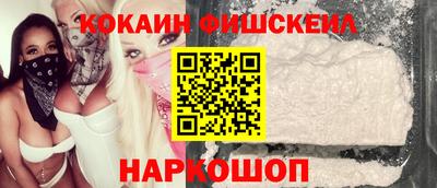 дмт Заволжье