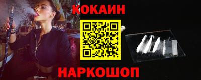дмт Заволжье