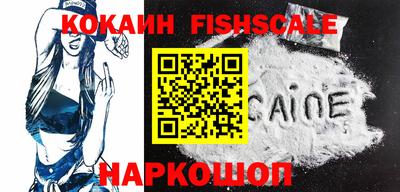 дмт Заволжье