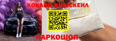 дмт Заволжье