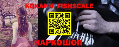 дмт Заволжье