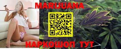 дмт Заволжье