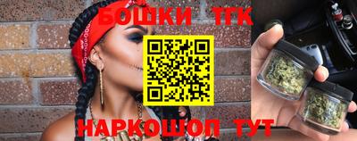 дмт Заволжье