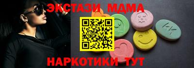 дмт Заволжье
