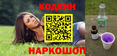 дмт Заволжье