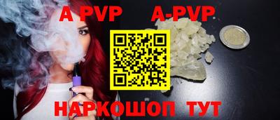 дмт Заволжье