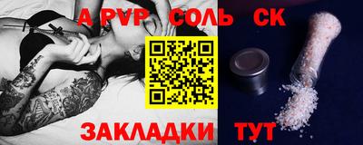 дистиллят марихуана Жуковский