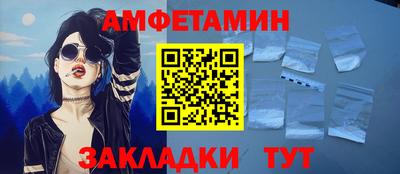 дистиллят марихуана Жуковский