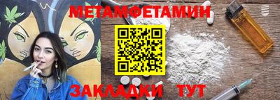 дмт Заволжье