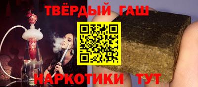 дмт Заволжье