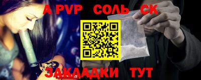 дмт Заволжье