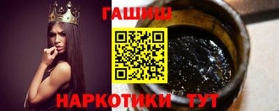 дмт Заволжье