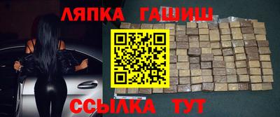 дмт Заволжье