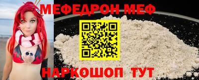 дмт Заволжье