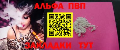 дистиллят марихуана Жуковский