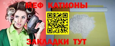 дмт Заволжье