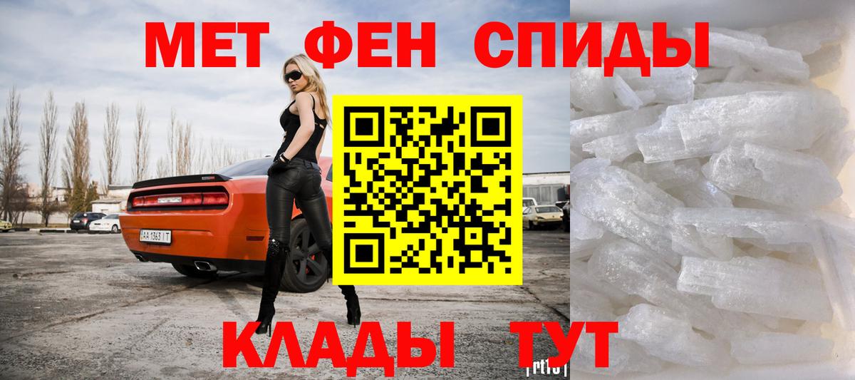 ЭКСТАЗИ Сальск